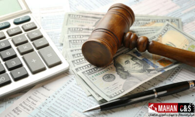 مهارت‌های کلیدی وکلای مالیاتی برای موفقیت